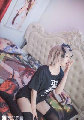 男女靠逼网站