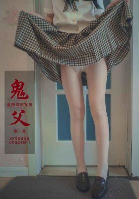 国产一区二区精华