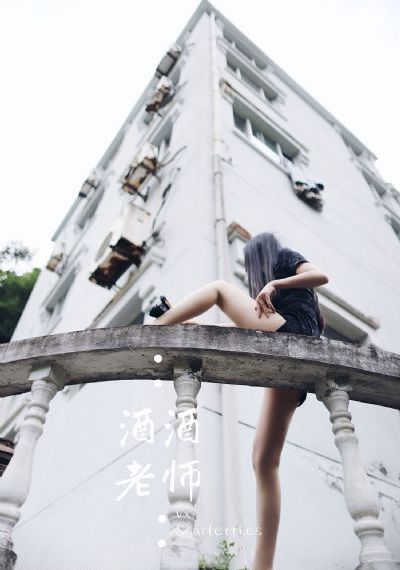 小姨子的诱惑在线