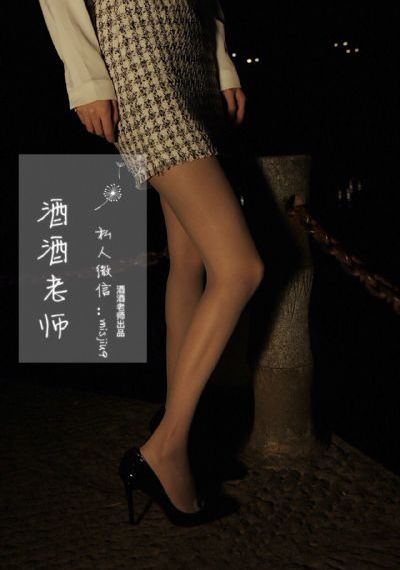 春电影
