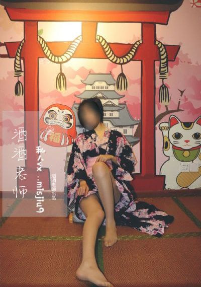 365大佬爱上我第2季