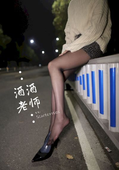 神宫寺奈绪电影