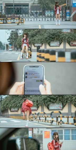 玉女心经电影
