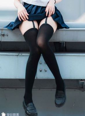下流女孩