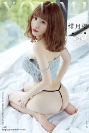 即看影视