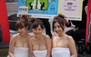 91精品观看