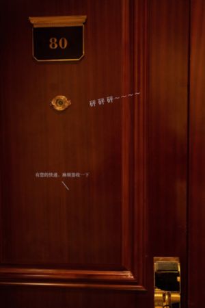荒岛求生完整版
