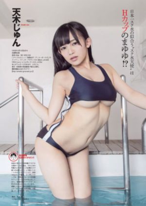 高压监狱免费播放