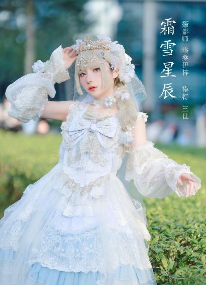 重生之圆满人生