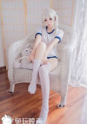 西行纪第四季