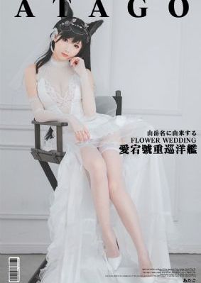母子情仇电视剧免费全集