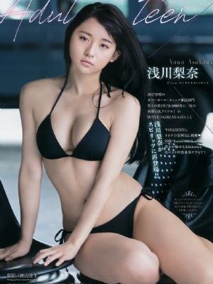 闪亮的军号