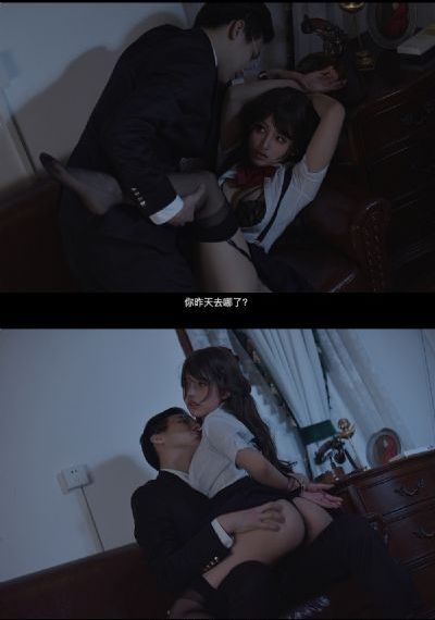 功夫状元