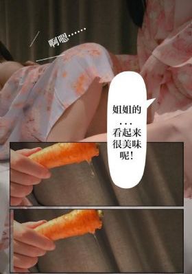 山河月明在线观看免费全集完整版